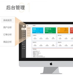 深圳迪尔西科技 打造网红福袋机软硬件一体化新体验