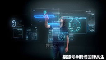 在深圳注册软件公司 经营范围填写指南与软件开发要点