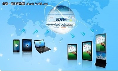 信安软件与视新电子战略合作签约仪式 共筑安全生态，赋能云计算新未来