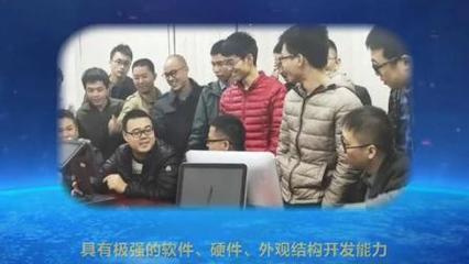 深圳博时特科技 引领硬件定制与智能硬件发展的源头工厂